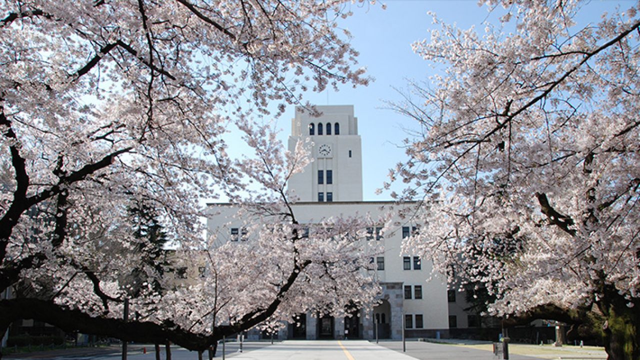 cropped-No1_img_campus_invitation_ookayama_MAIN_BUILD